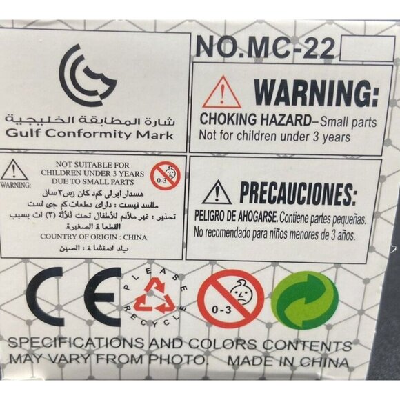 Magnetic Magic Puzzle Cube Fidget Cube Shapeshifting - Make 72 Different Shapes - Picture 7 of 7